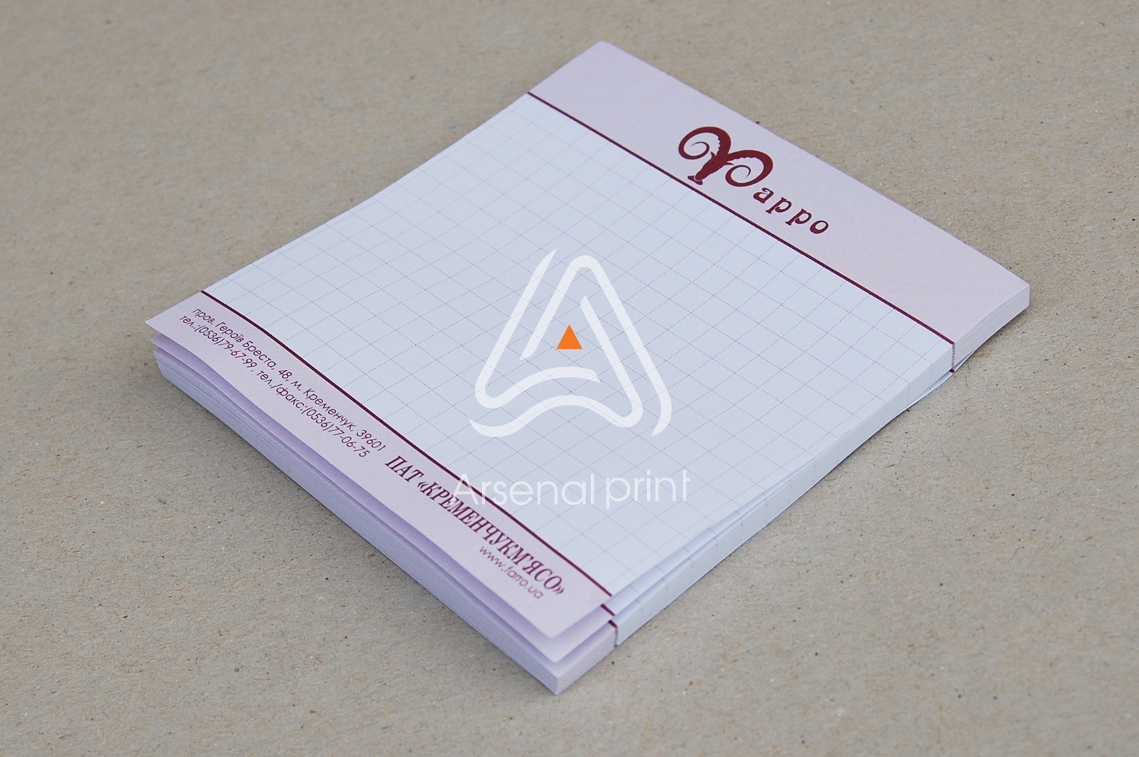 blok-otrivniye-listi