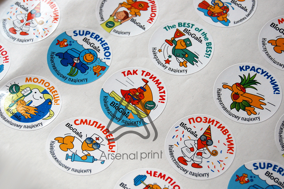 Друк стікерів