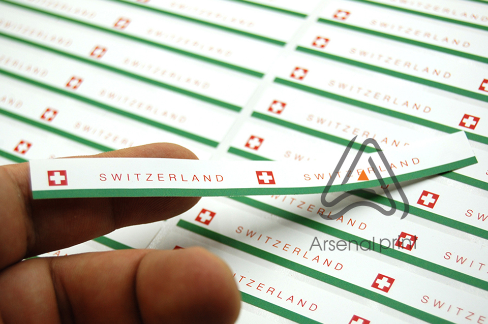 Друк наліпок