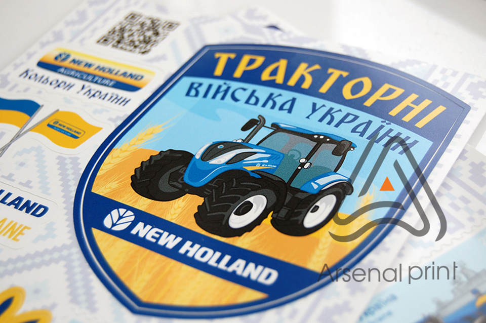 Друк стікерпаків