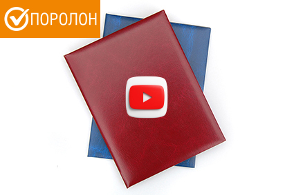 Червона - А5 обкладинка із поролоном