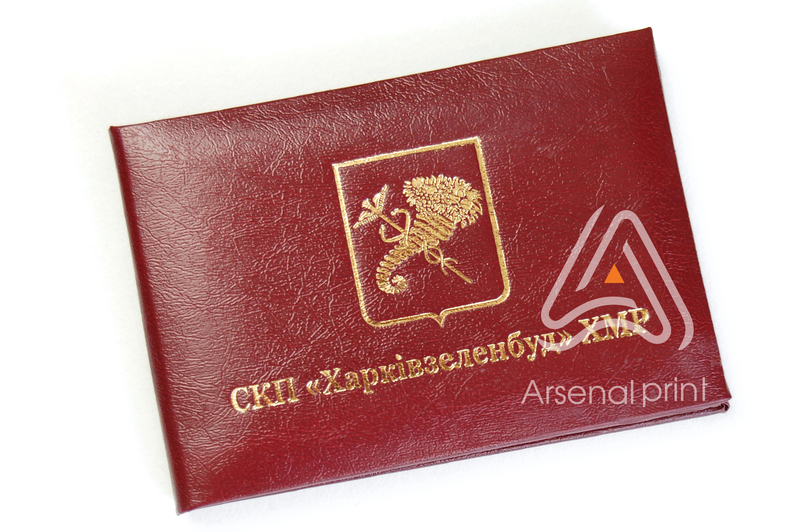 posvidchennya-oblogka-zakazat