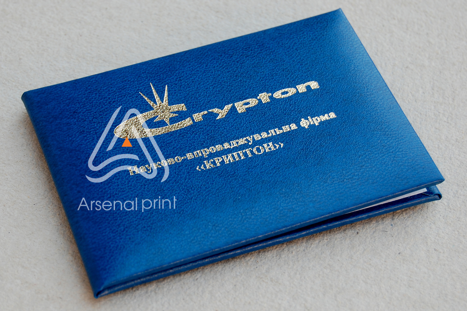 zakazat-posvidchennya-oblogka