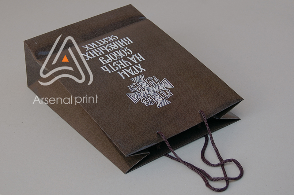 Брендовані паперові пакети