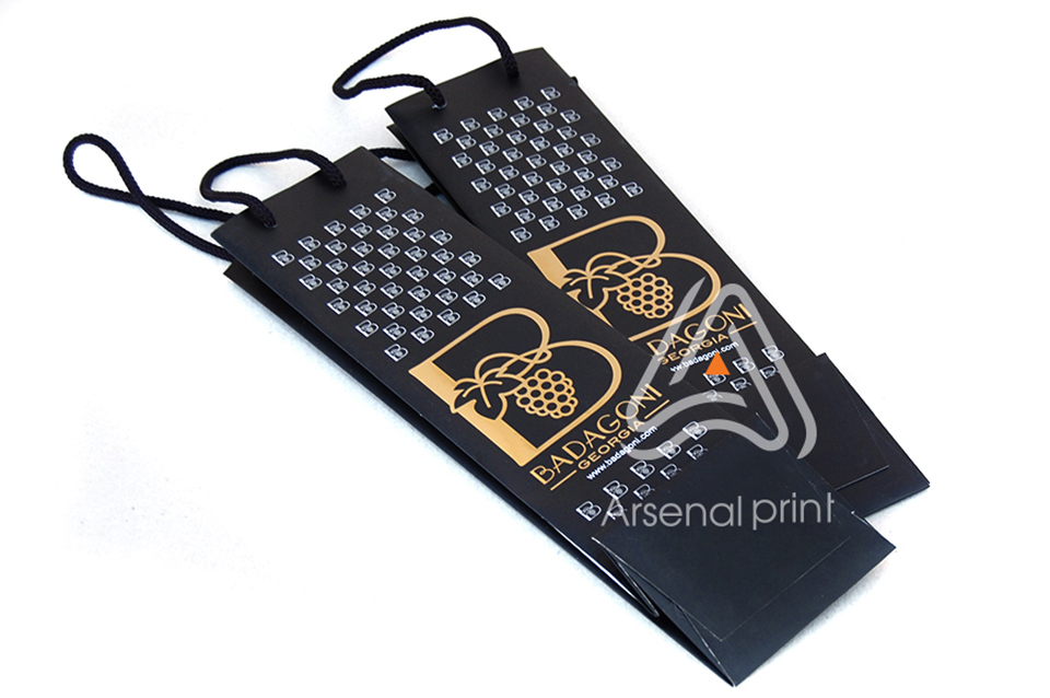 Пакети для пляшок - Друк!