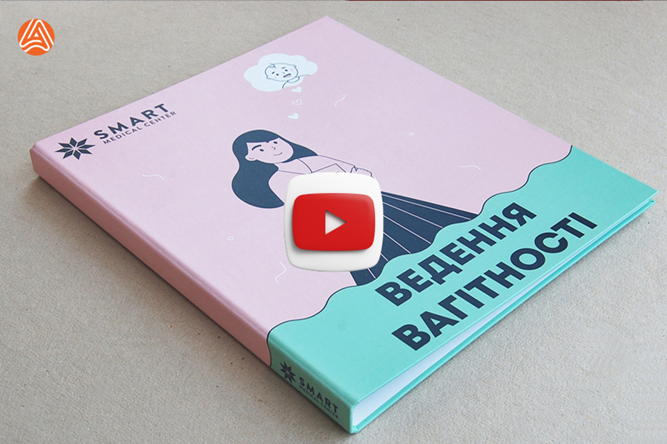 Фірмові папки - друк, замовити