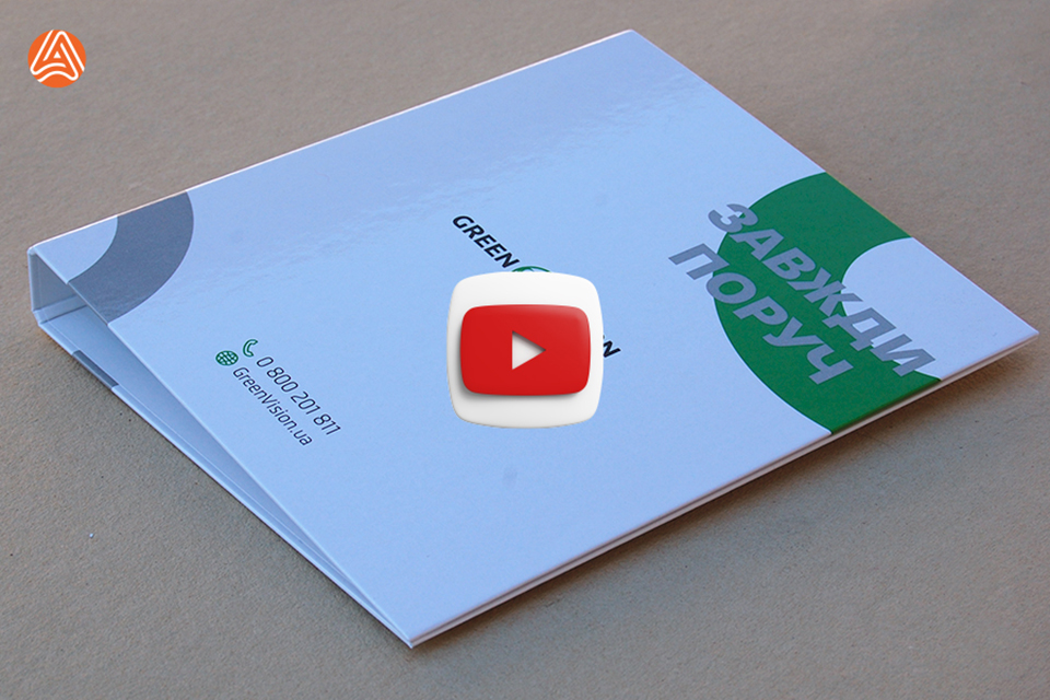 Замовити друк папок з кільцями