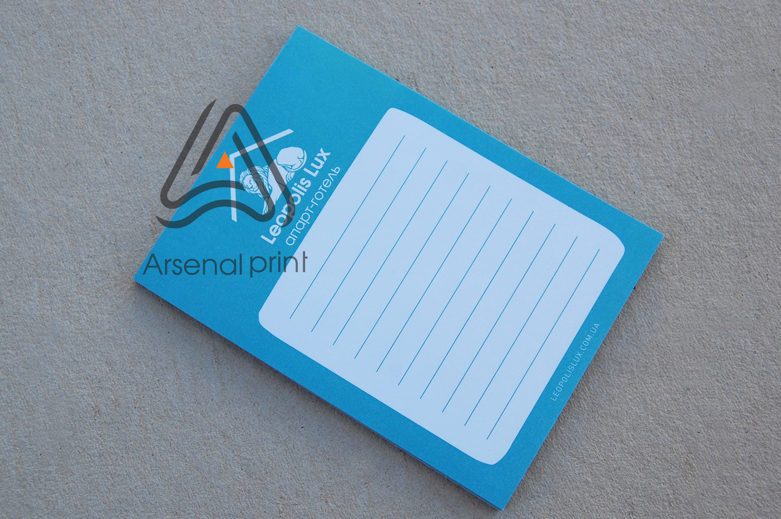 planer-otrivnie-listy