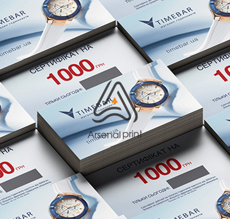 Скретч картки - 50х90мм