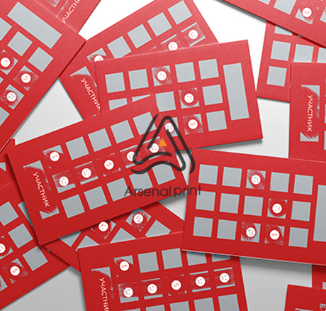 Скретч картки - 55х85мм