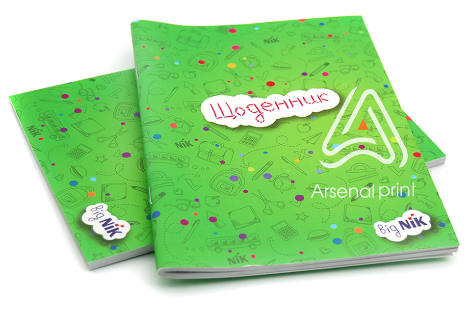 Друк зошитів на 32 сторінки