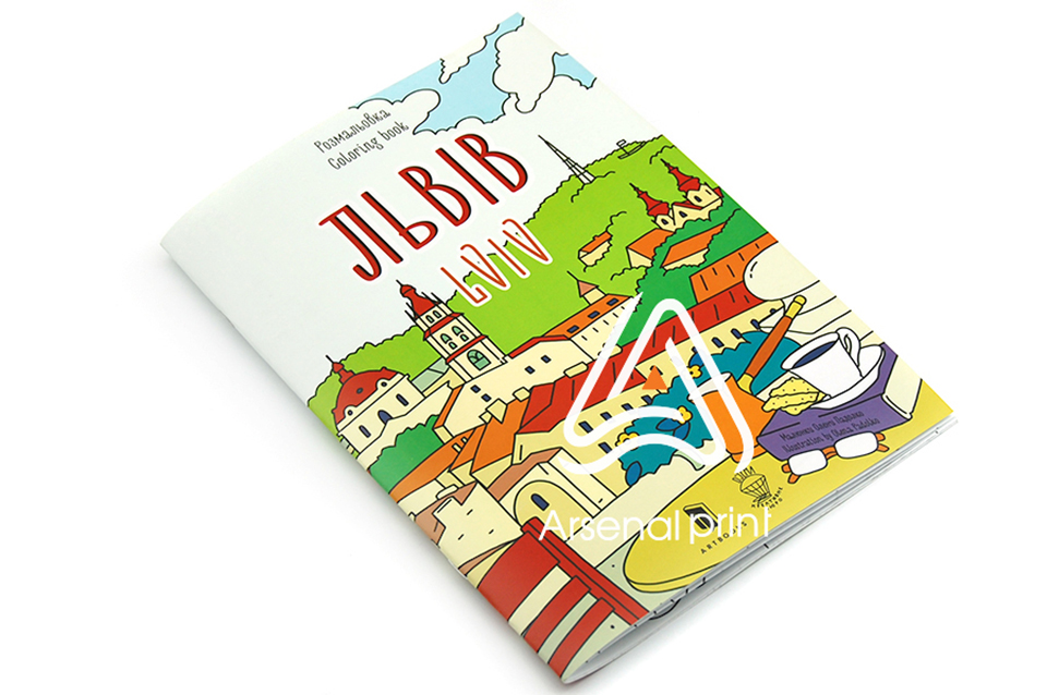 Друк зошитів - А4 формат