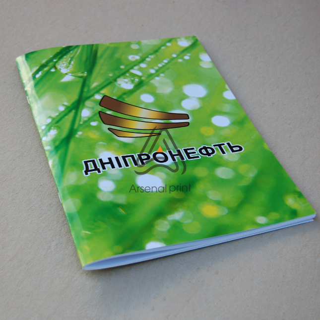 Друк зошитів - А4 формат 32 сторінки (16 аркушів)