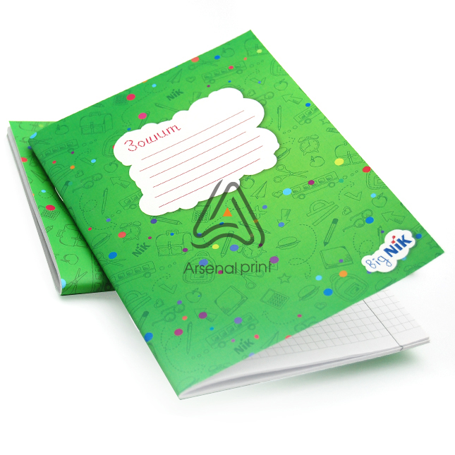 Зошит В5 формат 16 сторінок (8 аркушів)