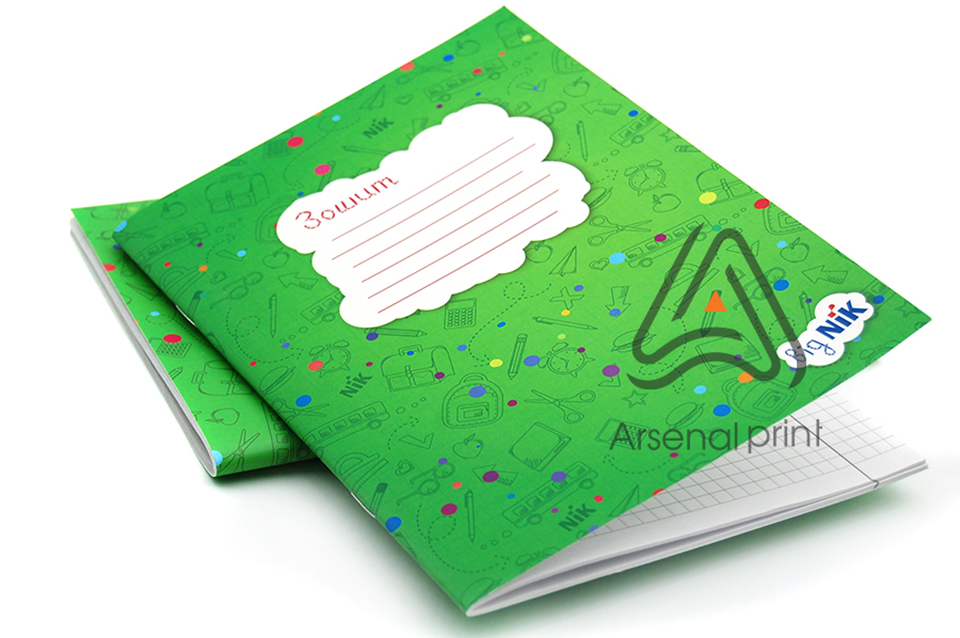 Друк зошитів- свій дизайн