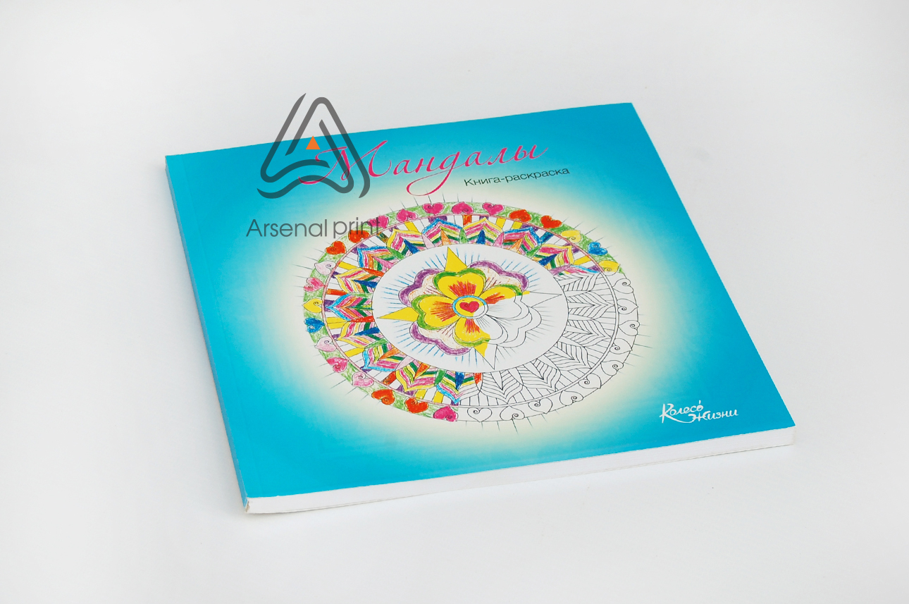 Друк розмальовки мандали