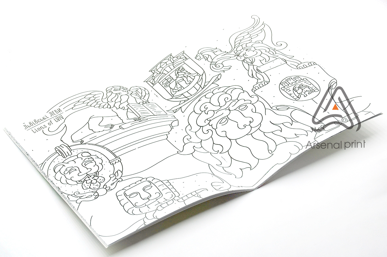 Друк розмальовок -АнтиСтресс