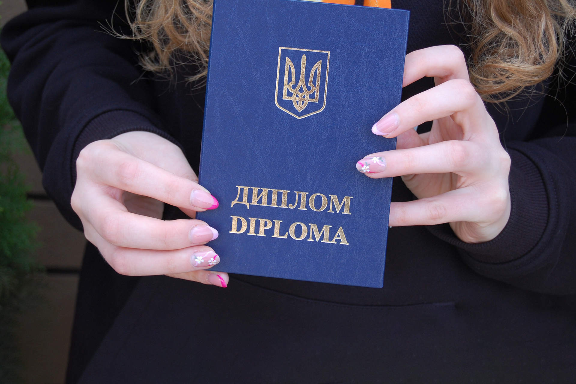 Обкладинка для вручення ДИПЛОМА