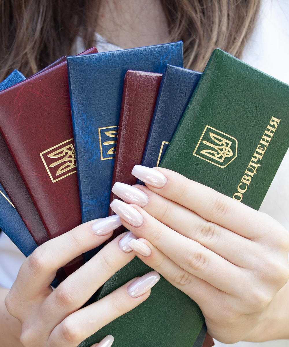 Бланки - обкладинки для посвідчення