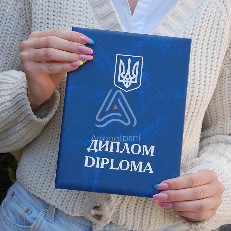 Обкладинка до Диплому "Синій мармур"