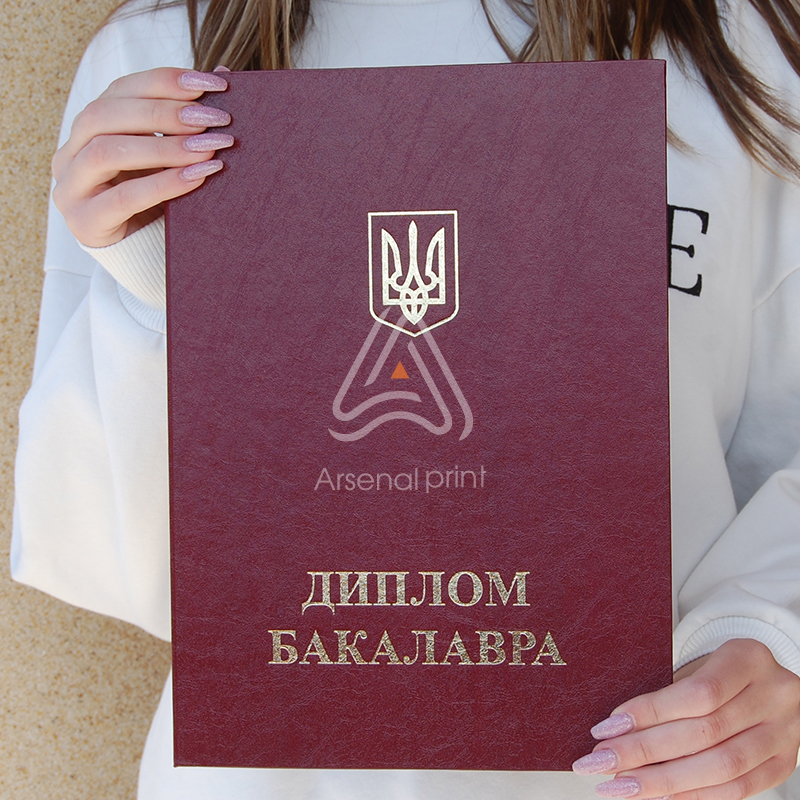 Обкладинка Тверда А4 - до диплома Бакалавр