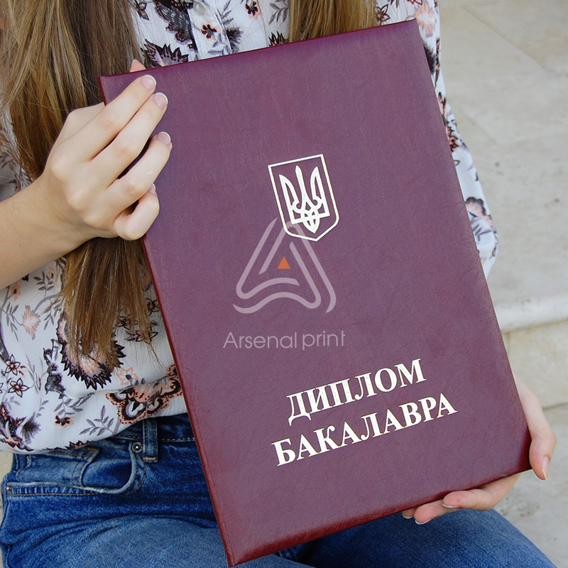 Обкладинка до Диплому БАКАЛАВР (Червона)