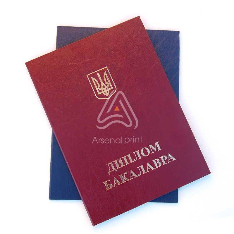 БАКАЛАВР - Обкладинка до диплому