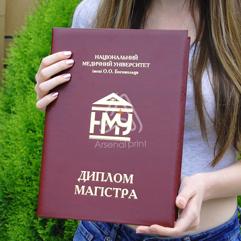 Тиснення на обкладинці для Диплома