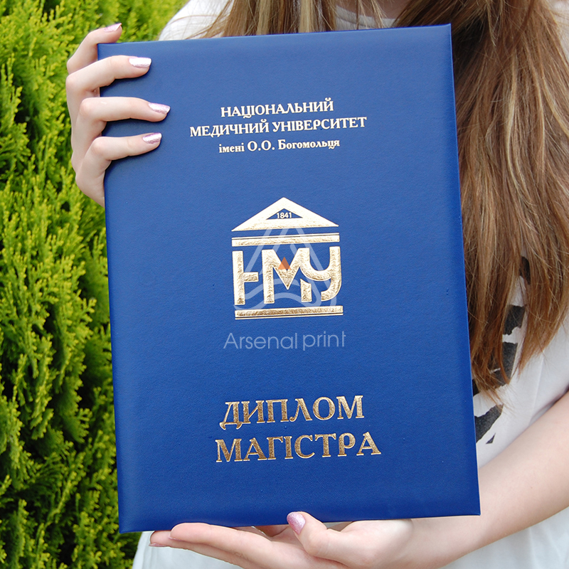 Тиснення обкладинок Дипломів