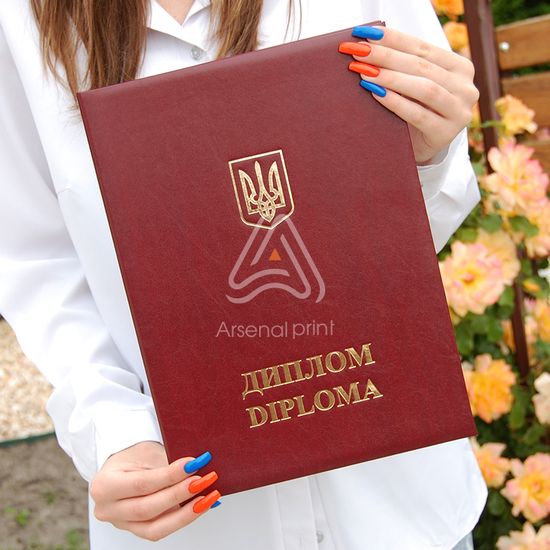 Обкладинка до ДИПЛОМА - А4