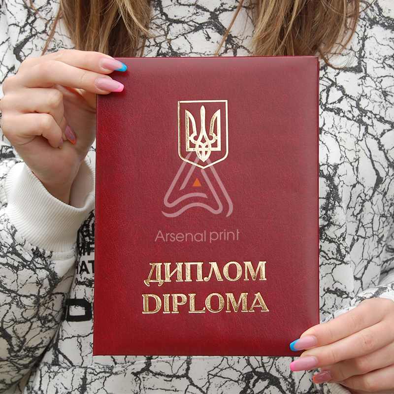 Обкладинки для вручення Дипломів - Купити!