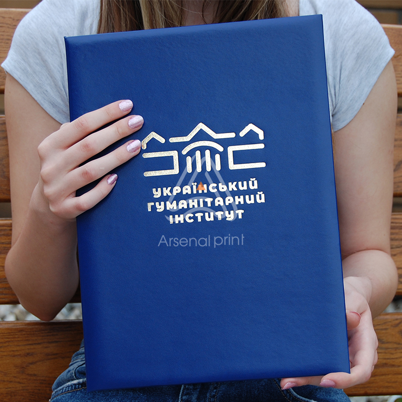 Індивідуальне тиснення на обкладинках А4