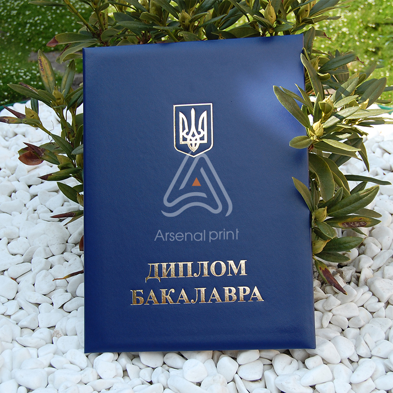 Продаж обкладинок для вручення ДИПЛОМА