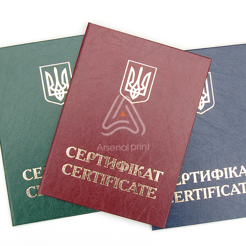 Папка для Сертифіката - А5