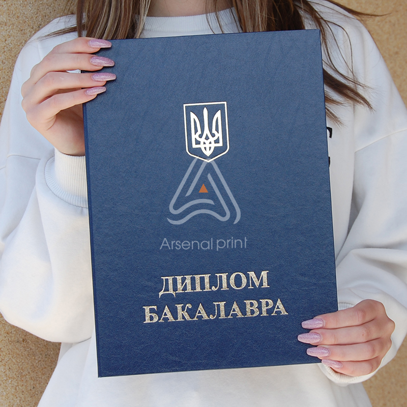 Тверда обкладинка для вручення Диплома "Бакалавр"