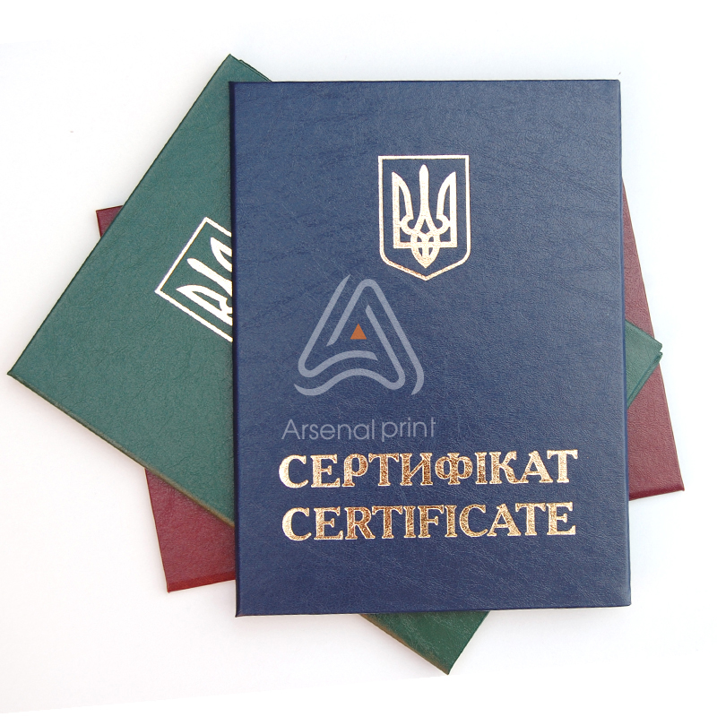 Обкладинка Папка для Сертифіката (А5, Синя)