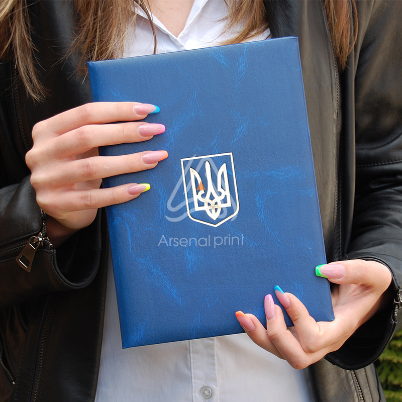 Обкладинка з тисненням ГЕРБ (А5, синя)