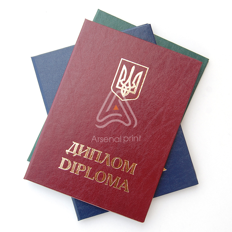 Обкладинка до Диплома (Червона)