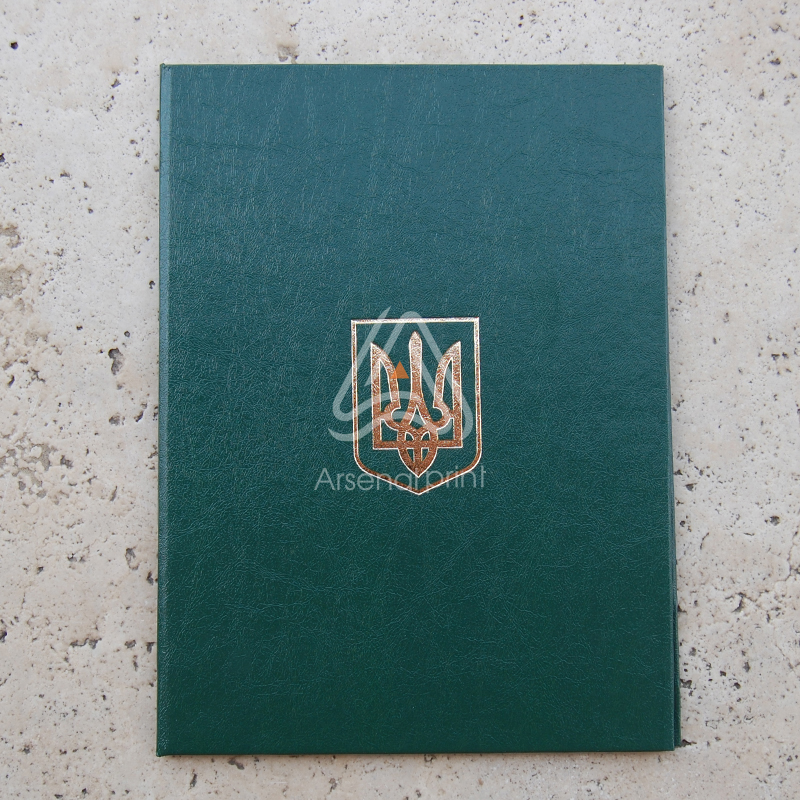 Зелена папка обкладинка до підпису