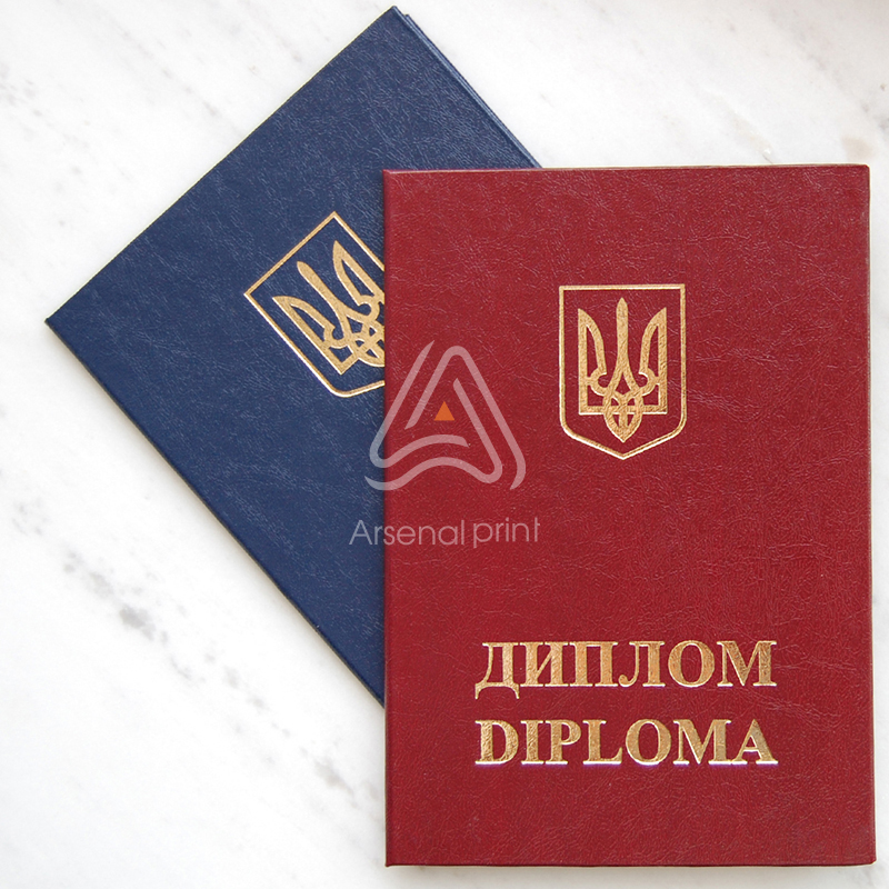 Обкладинка для Диплома - Червона