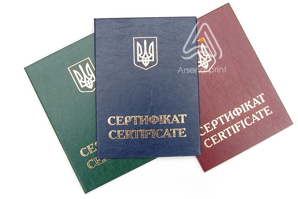 Обкладинка на синій- сертифікат, А5