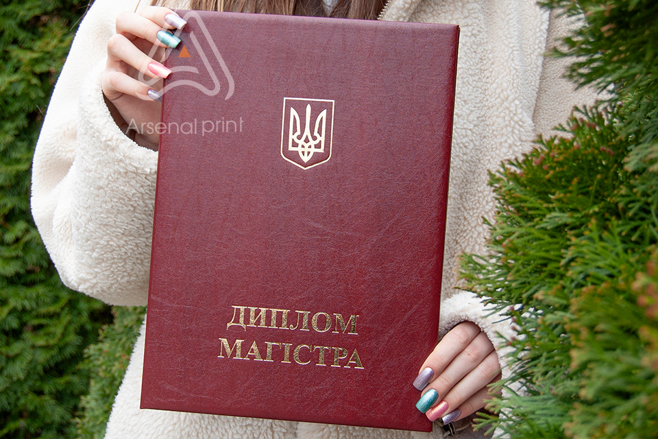 А4 обкладинка для Диплома Магістр