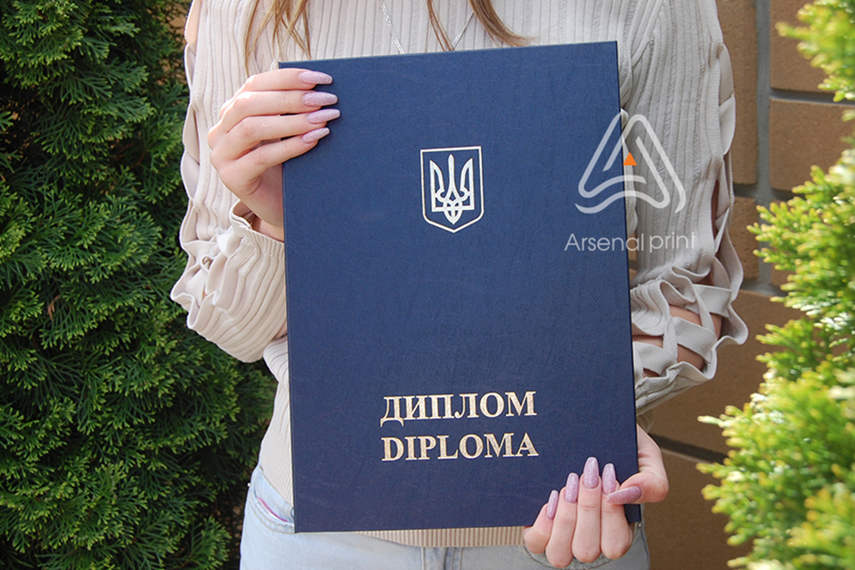 Тверда обкладинка для вручення ДИПЛОМА