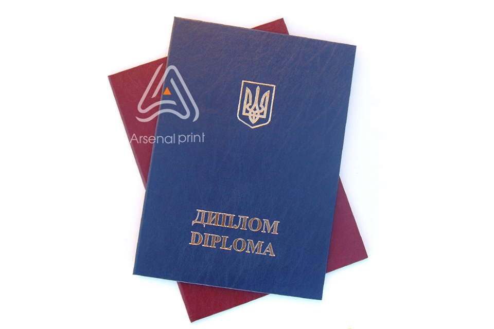 Синя обкладинка для Диплома