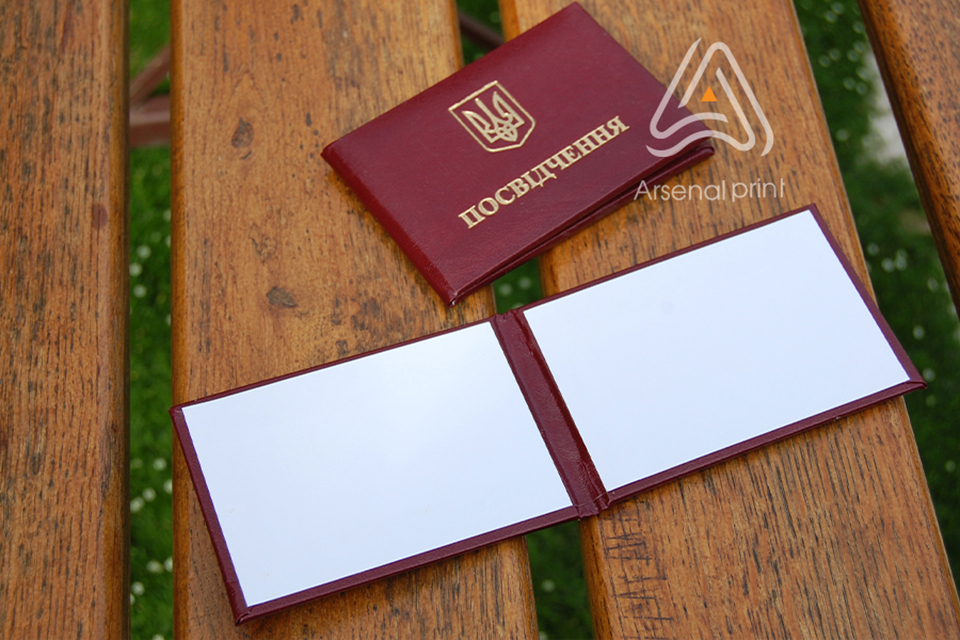 Купити м'яку обложку посвідчення
