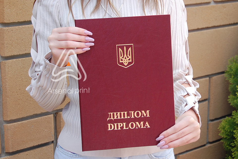 Обкладинка для вручення Диплома