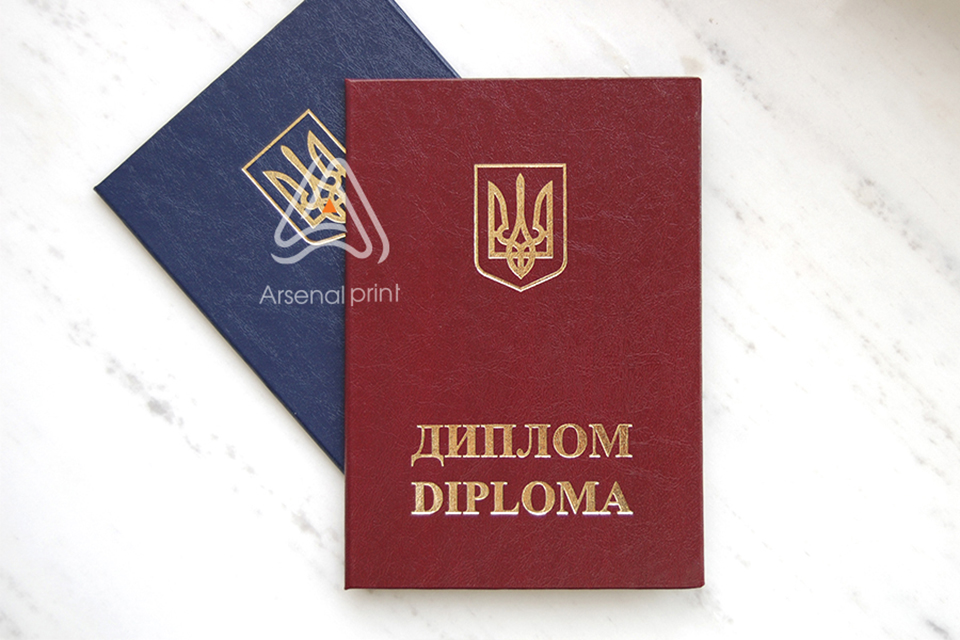 Купити червоний диплом - Заказать обкладинку