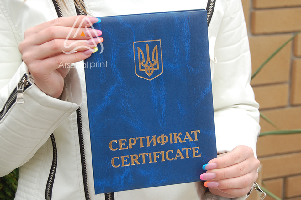 Обкладинка А5 для сертифікатів