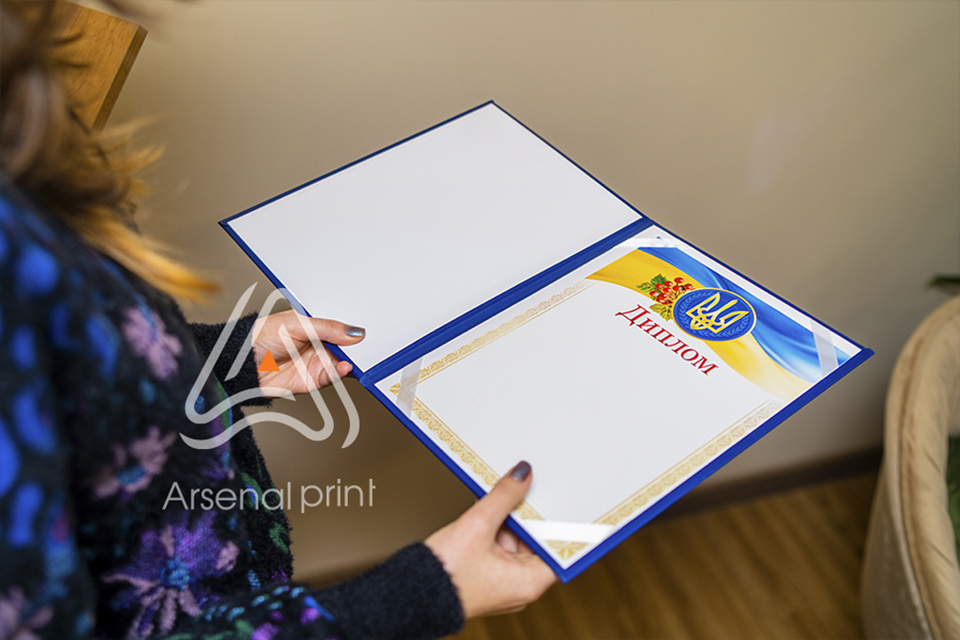 Обложка для дипломів (Папка синя)