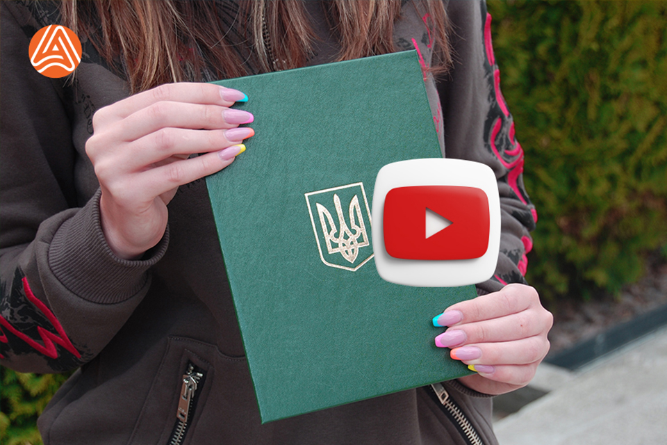 Обкладинка А5 з гербом (тризубом)